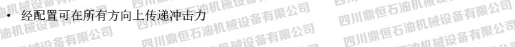 a(chn)Ʒ(yu)(sh).jpg
