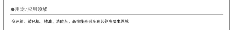 \I(lng).jpg
